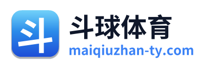 斗球体育
